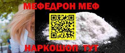 ALPHA PVP Кингисепп