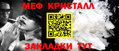 гидропоника Кинель