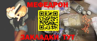 ALPHA PVP Кингисепп