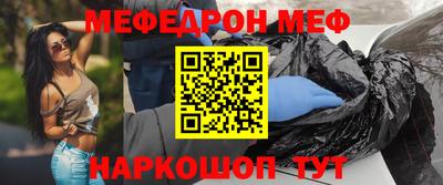 гидропоника Кинель