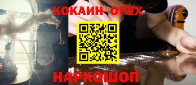 гидропоника Кинель