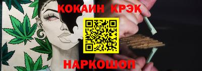 гидропоника Кинель
