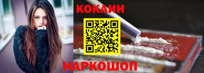 ALPHA PVP Кингисепп