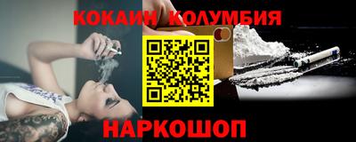 гидропоника Кинель