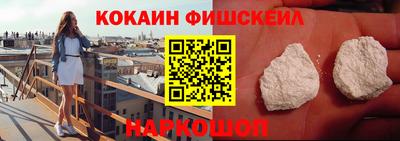 ALPHA PVP Кингисепп