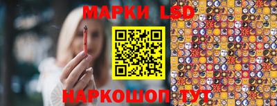 ALPHA PVP Кингисепп