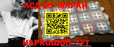 гидропоника Кинель