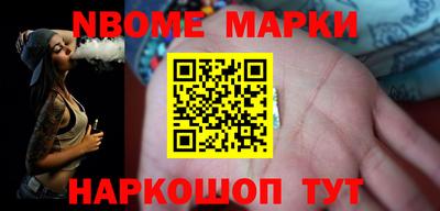 ALPHA PVP Кингисепп
