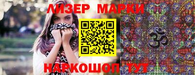 гидропоника Кинель