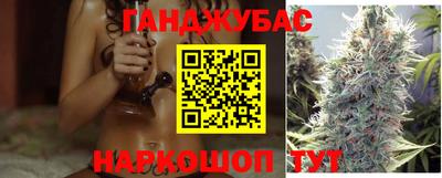 соль курить ск Кимры