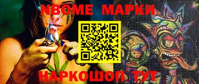 ALPHA PVP Кингисепп