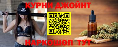 гидропоника Кинель