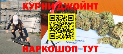 гидропоника Кинель