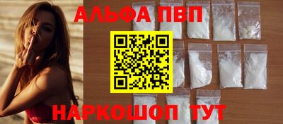 соль курить ск Кимры