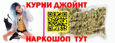 гидропоника Кинель