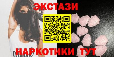 ALPHA PVP Кингисепп