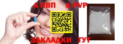соль курить ск Кимры