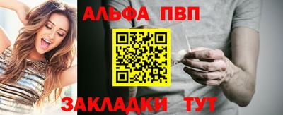 гидропоника Кинель