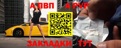 соль курить ск Кимры