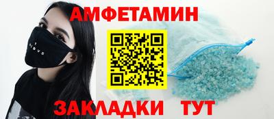 соль курить ск Кимры