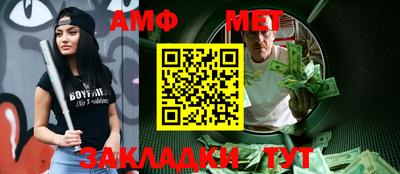 гидропоника Кинель