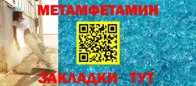 соль курить ск Кимры