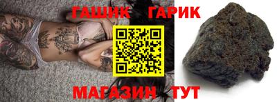 соль курить ск Кимры