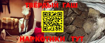 ALPHA PVP Кингисепп