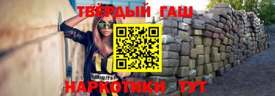 соль курить ск Кимры