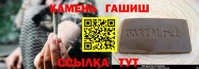 гидропоника Кинель