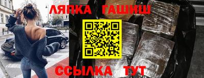гидропоника Кинель