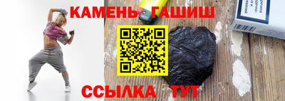 соль курить ск Кимры