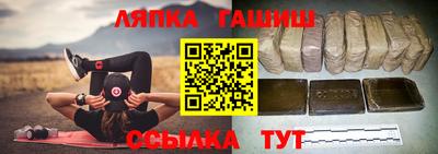 ALPHA PVP Кингисепп