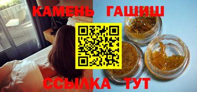 ALPHA PVP Кингисепп
