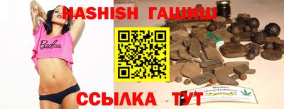 соль курить ск Кимры