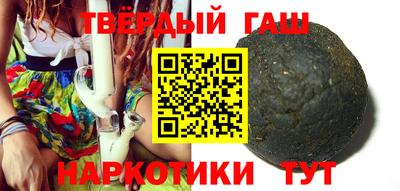 гидропоника Кинель