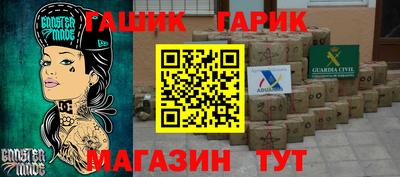 гидропоника Кинель