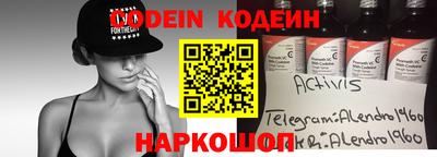 соль курить ск Кимры