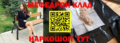 ALPHA PVP Кингисепп