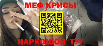 соль курить ск Кимры