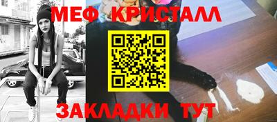 соль курить ск Кимры