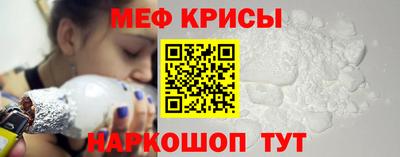 соль курить ск Кимры